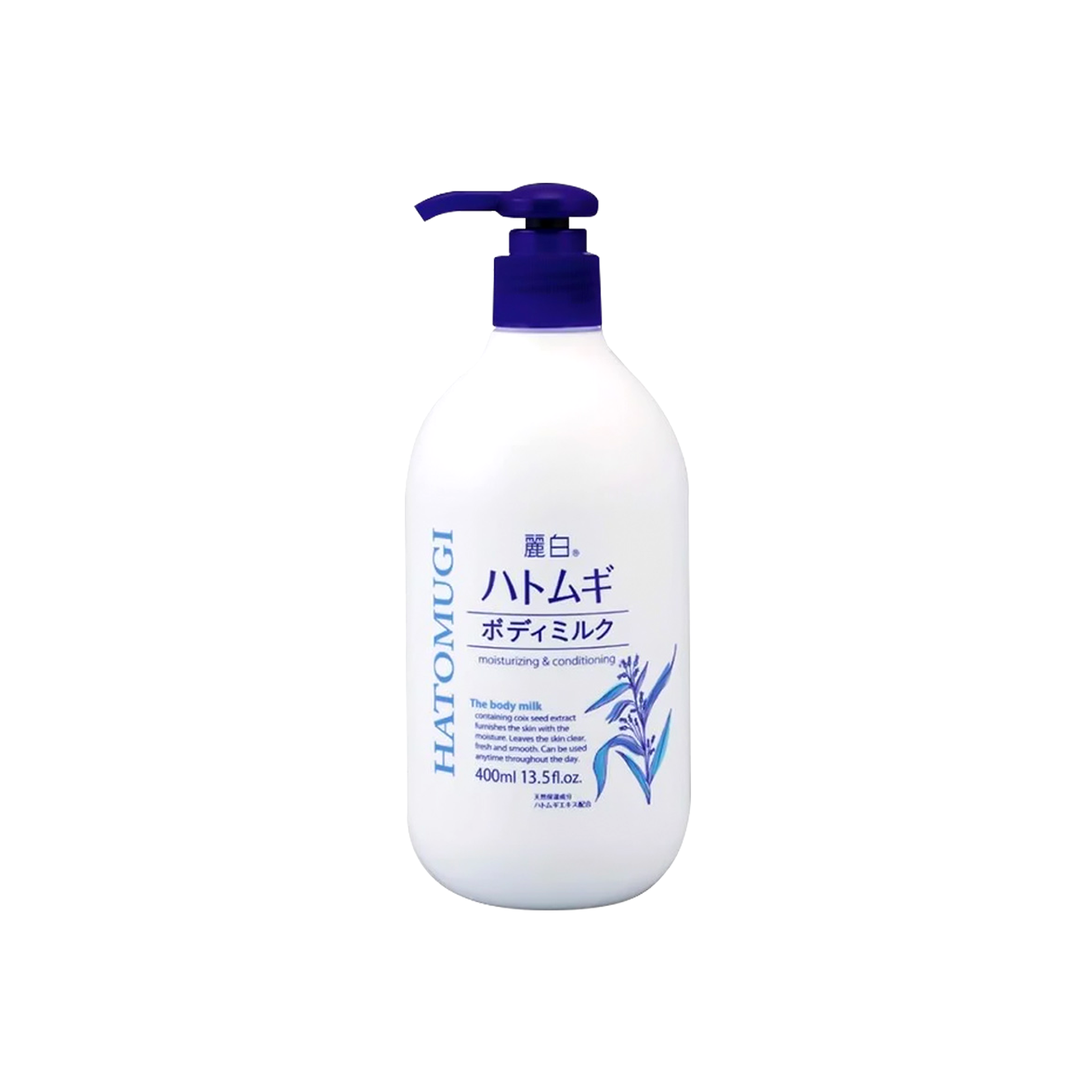Sữa dưỡng thể trắng da Hatomugi Body Milk 400ml