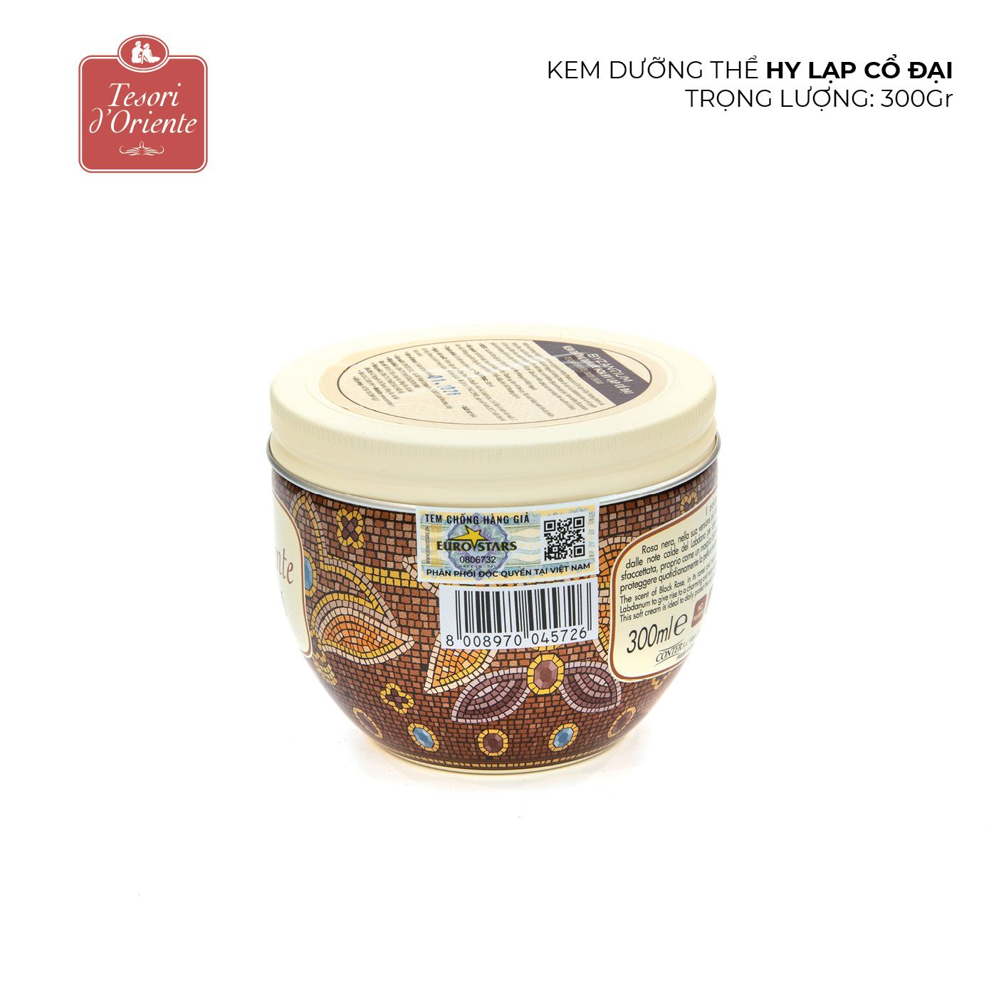 Kem dưỡng da Hy Lạp Cổ Đại 300g