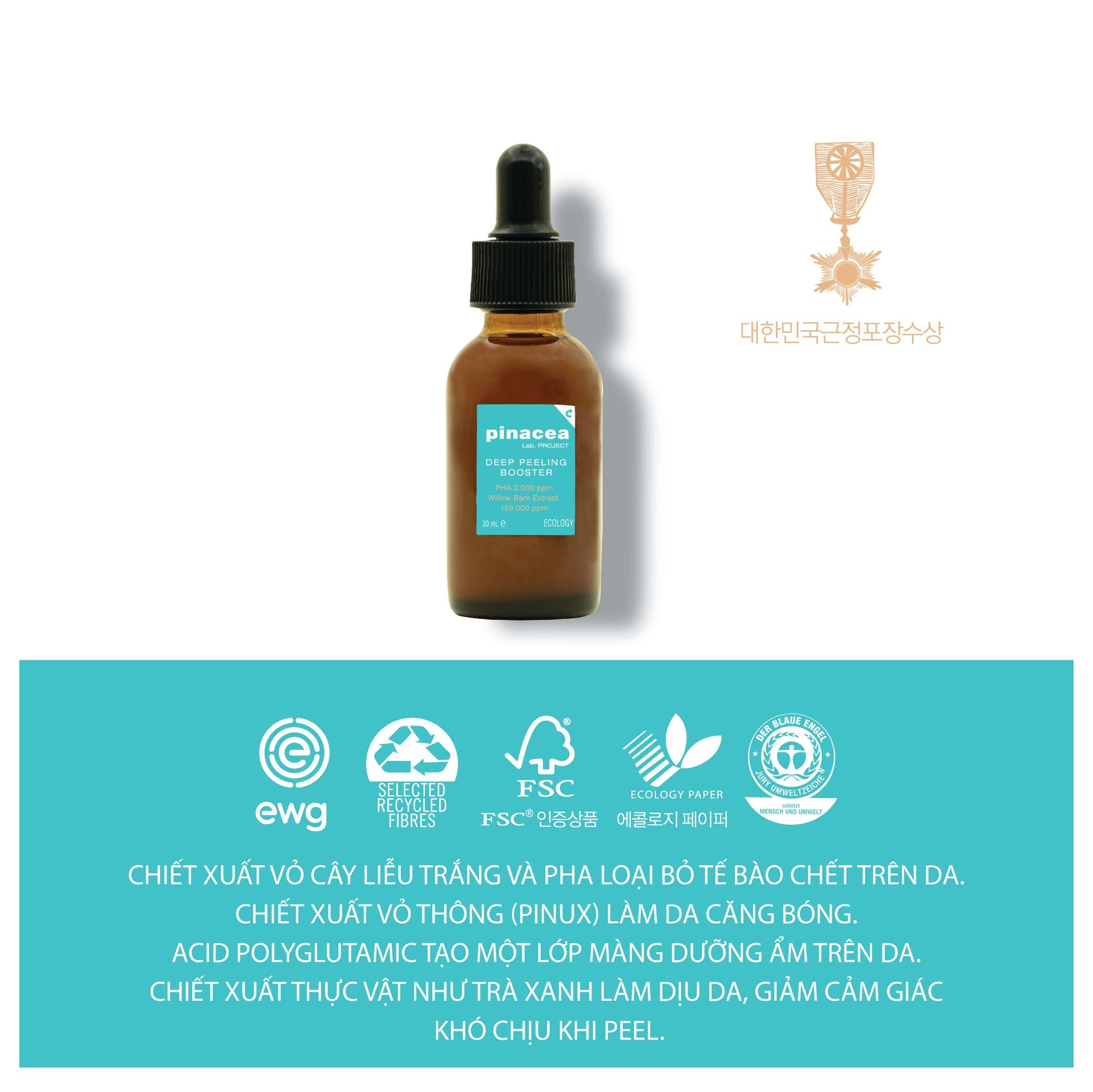 Tẩy tế bào chết dành cho da thường, da dầu & mụn Pinacea Deep Peeling Booster - 30ml
