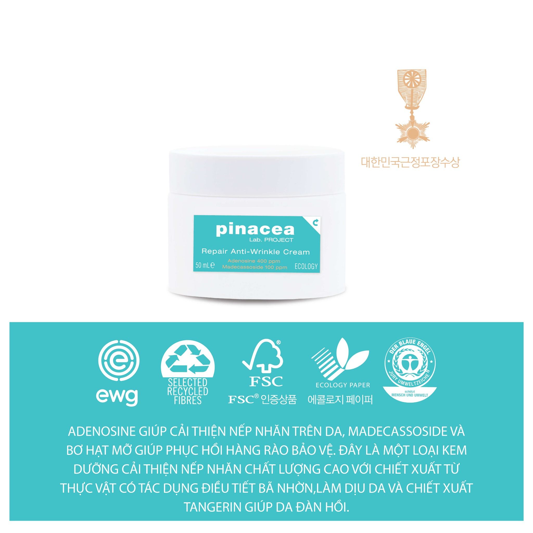 Kem dưỡng tái tạo chống nhăn Pinacea Repair Anti-wrinkle Cream - 50ml
