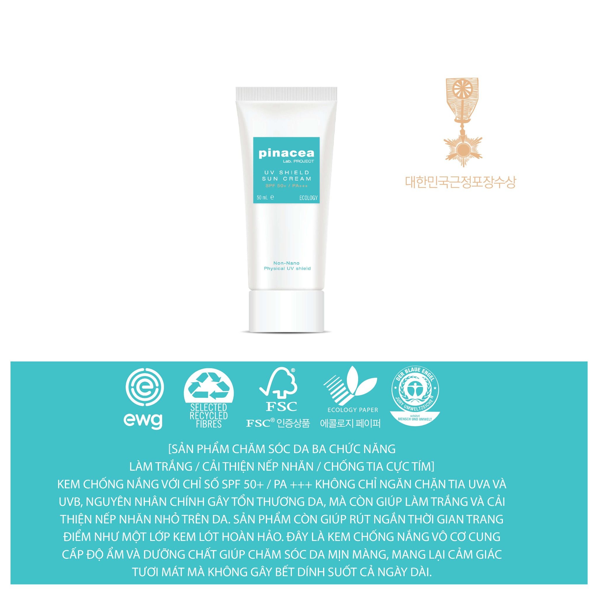 Bộ đôi bấm móng mạ vàng Kềm Nghĩa B.999 và Kem chống nắng Pinacea UV Shield Sun Lotion Non Nano 50ml