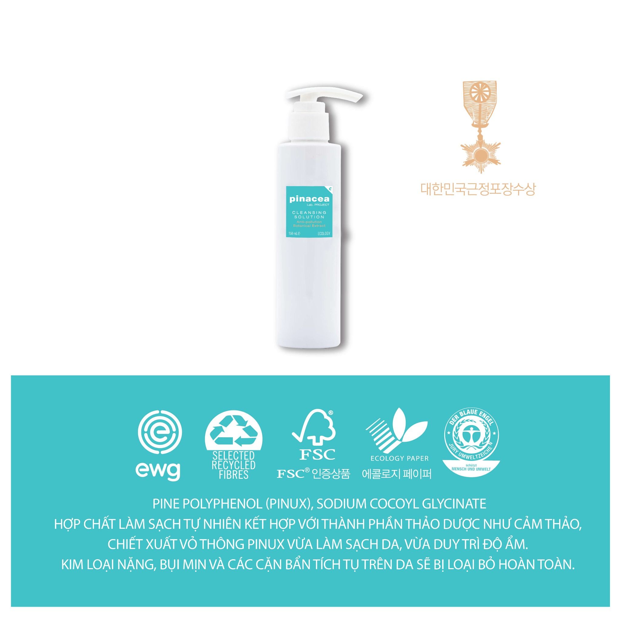 Bộ đôi bấm móng mạ vàng Kềm Nghĩa B.999 và Sữa rửa mặt Pinacea Cleaning Solution 150ml