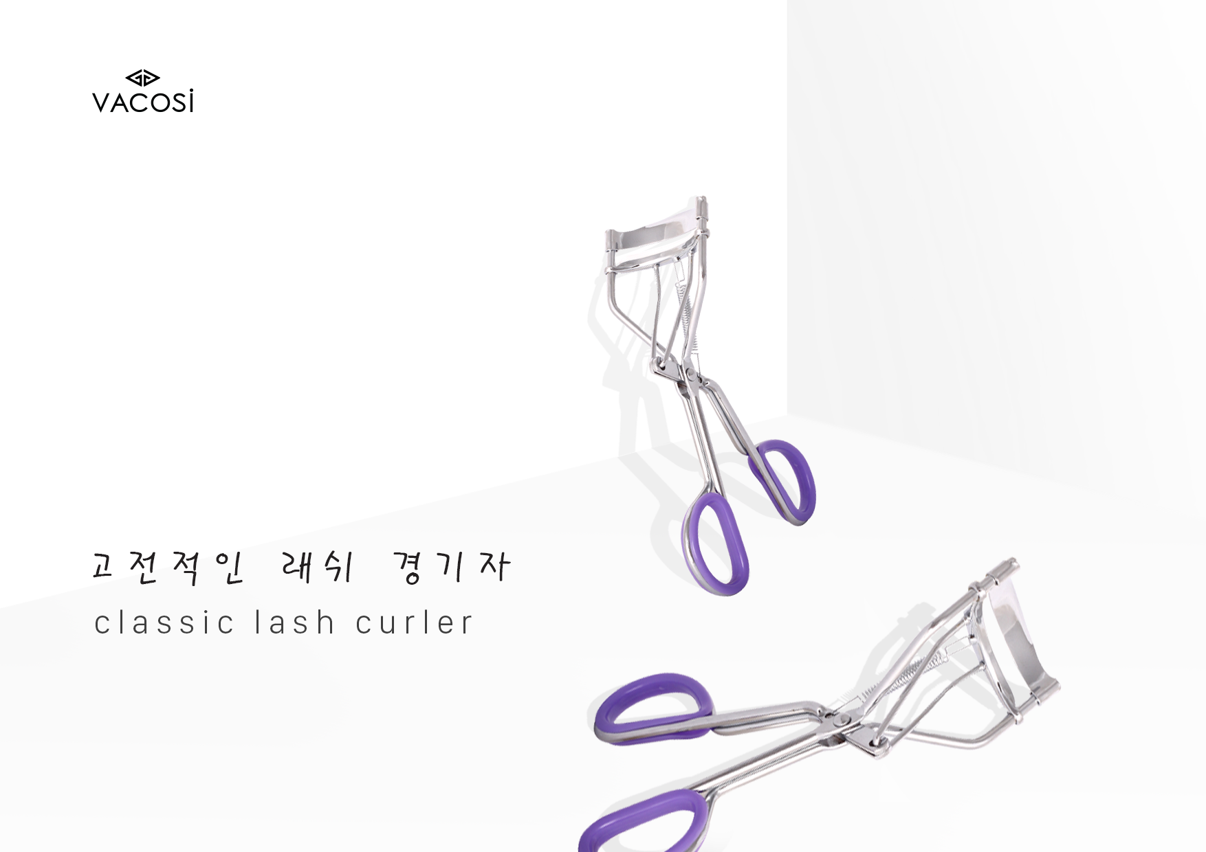 Bấm Mi Vacosi Classic Lò Xo-BM01