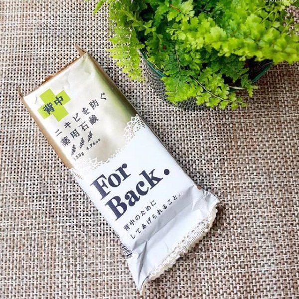 Xà phòng tắm trị mụn lưng For Back 135gr