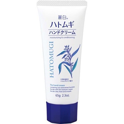 Kem dưỡng da tay Hatomugi 65gr