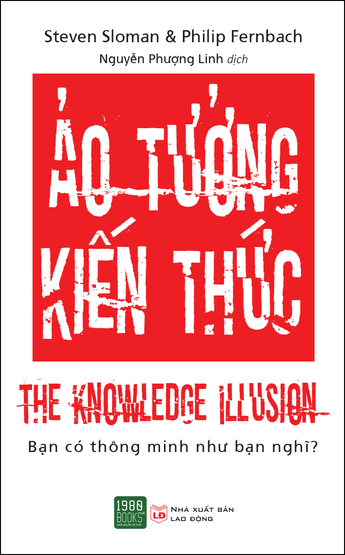  Ảo tưởng kiến thức 