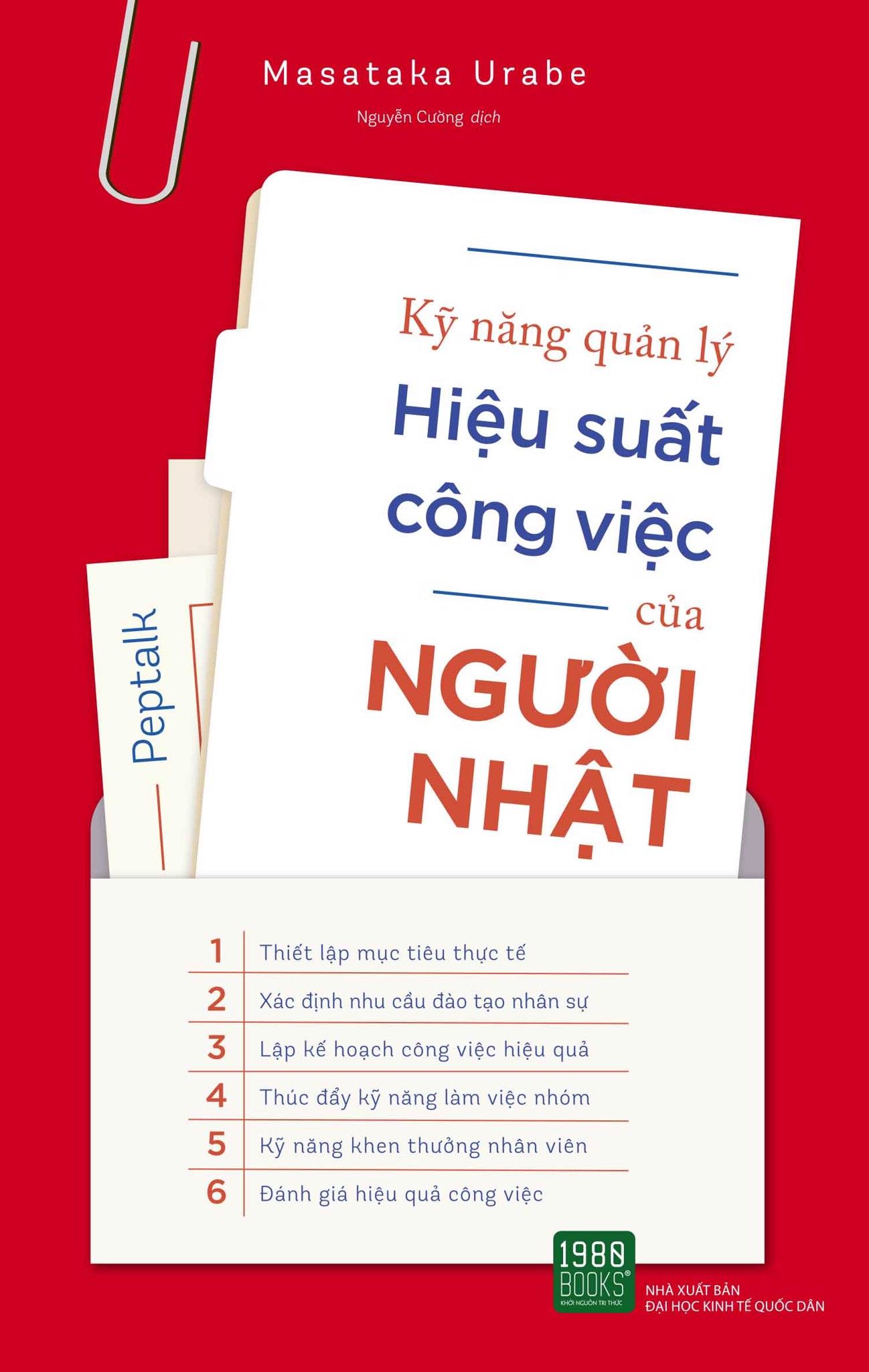  KỸ NĂNG QUẢN LÝ HIỆU SUẤT CÔNG VIỆC CỦA NGƯỜI NHẬT 