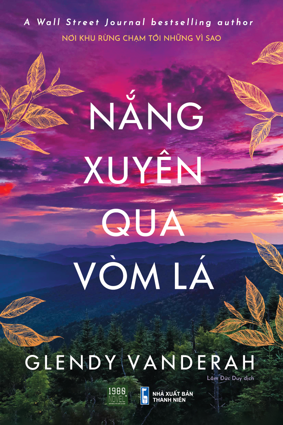  Nắng xuyên qua vòm lá 