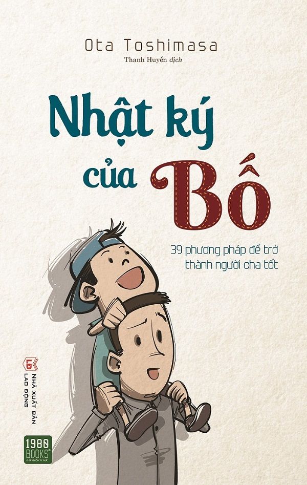  Nhật Ký Của Bố 