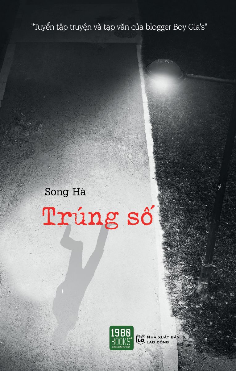  Trúng số 