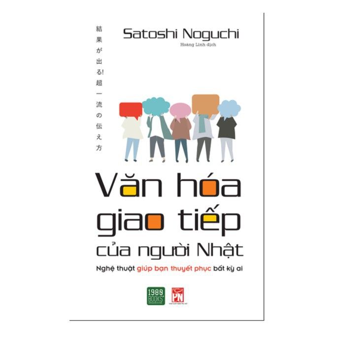  Sách - Văn Hóa Giao Tiếp Của Người Nhật 