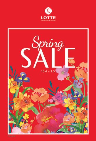 Spring Sale