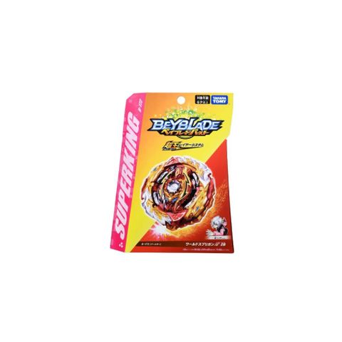 BEYBLADE Con Quay Booster World Spriggan B-172