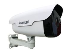 Camera quan sát  VSC- IP4020PV-PE