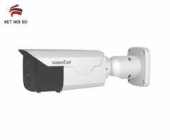 Camera quan sát VSC-IP8020R-SPS
