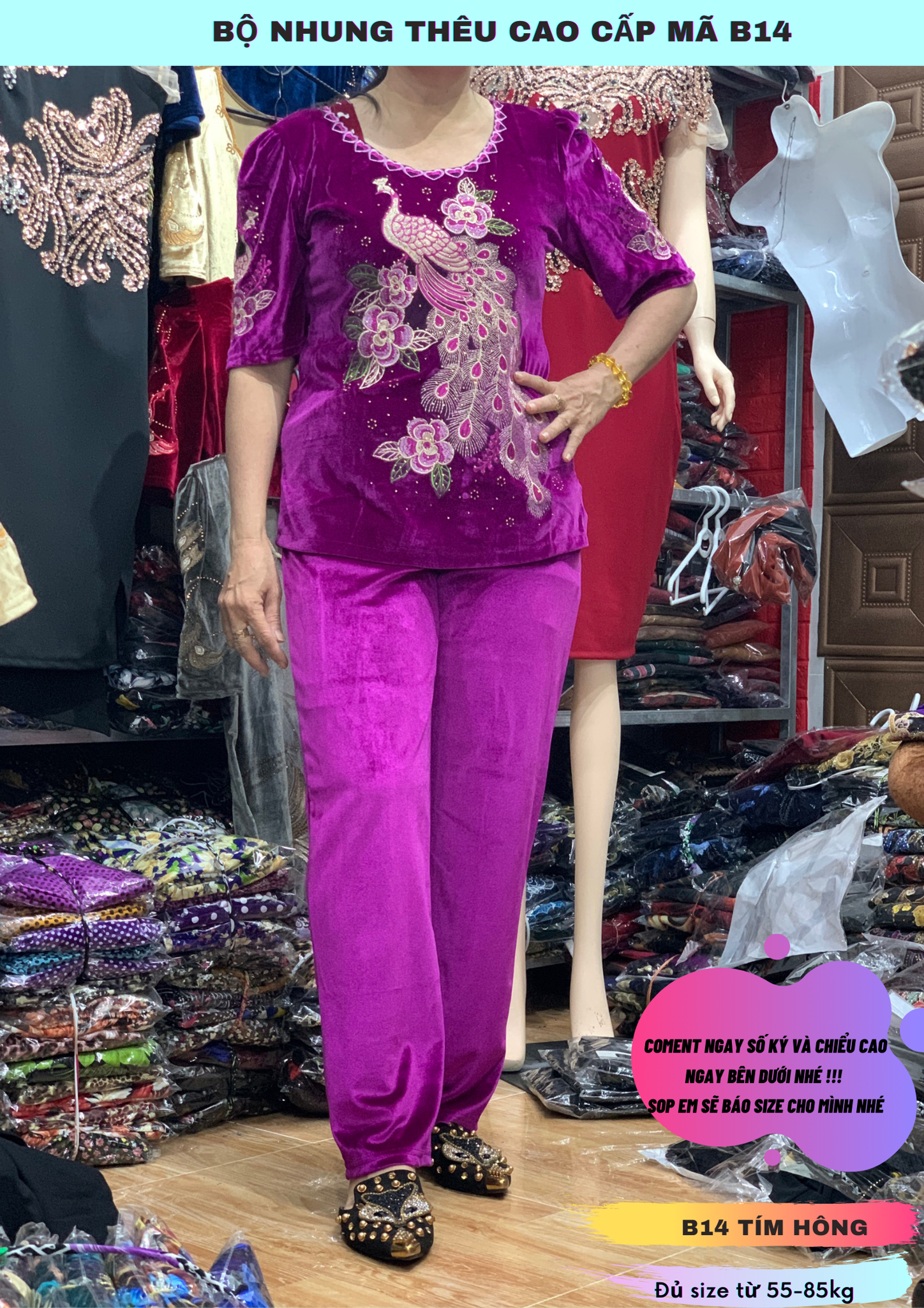 Bộ nhung B14 thêu Công