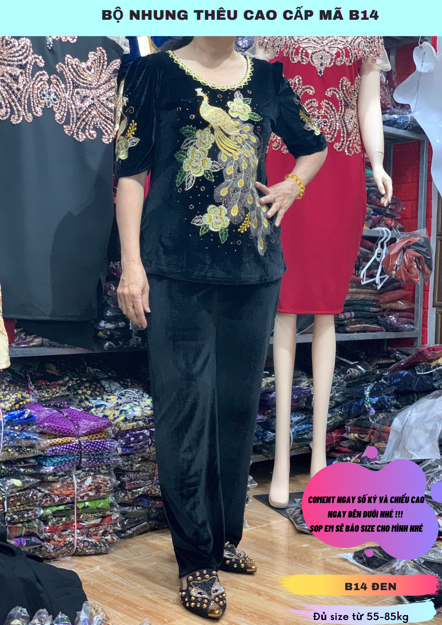 Bộ nhung B14 thêu Công
