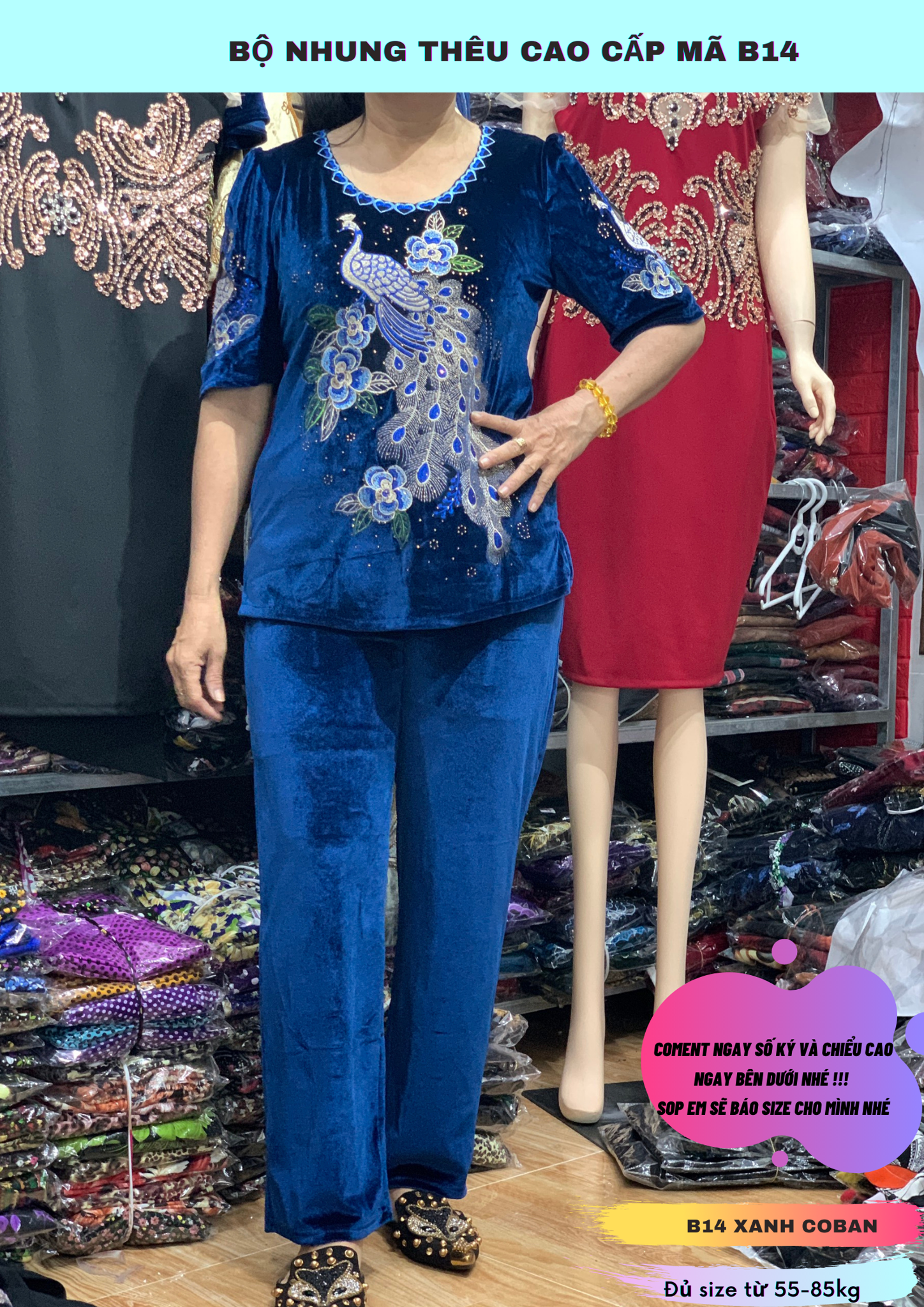 Bộ nhung B14 thêu Công