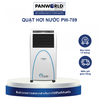 Quạt hơi nước Panworld PW-789 - Thái Lan