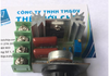 Dimmer AC220V 2000W DR20