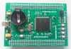 DISCOVERY STM32F407ZET6 (144PIN)