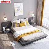 Giường ngủ bệt kiểu Nhật kèm vách đầu giường Ohaha - GB003