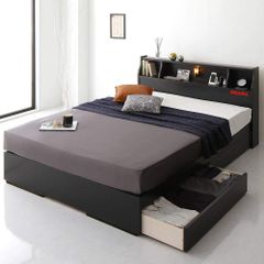 Giường ngủ gỗ công nghiệp cao cấp OHAHA chuẩn Nhật - Black Bed - GC041-02