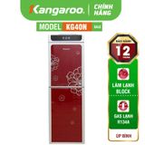 Cây nước nóng lạnh Kangaroo KG40N