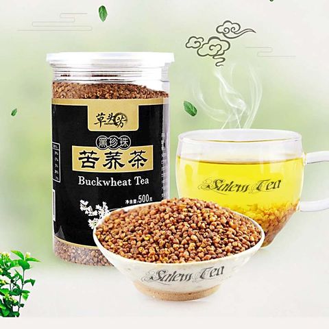 Trà Kiều Mạch Nâu Tứ Xuyên Hộp 500g