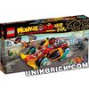 [HÀNG ĐẶT/ ORDER] LEGO Monkie Kid 80015 Monkie Kid's Cloud Roadster