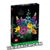 [CÓ HÀNG] LEGO Icons Creator 10313 Wildflower Bouquet Flower
