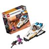 [CÓ HÀNG] LEGO Overwatch 75970 Tracer Vs Widowmaker