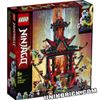 [CÓ HÀNG] LEGO Ninjago 71712 Empire Temple of Madness