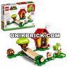 [HÀNG ĐẶT/ ORDER] LEGO Super Mario 71367  Mario’s House & Yoshi Expansion Set