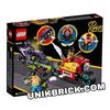 [HÀNG ĐẶT/ ORDER] LEGO Monkie Kid 80018 Monkie Kid’s Cloud Bike