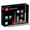 [CÓ HÀNG] LEGO Architecture 21051 Tokyo