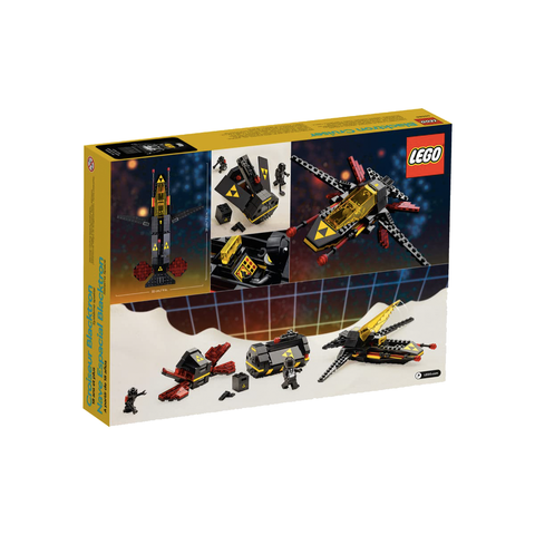  [CÓ HÀNG] LEGO 40580 Blacktron Cruiser 