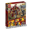 [CÓ HÀNG] LEGO Marvel Super Heroes 76104 The Hulkbuster Smash-Up