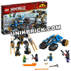 [CÓ HÀNG] LEGO Ninjago 71699 Thunder Raider