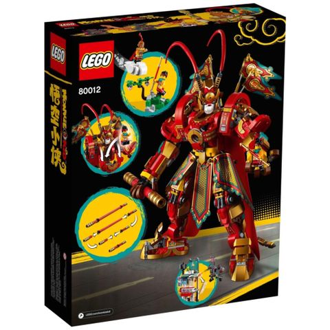  [CÓ HÀNG] LEGO Monkie Kid 80012 Monkey King Warrior Mech Tề Thiên Đại Thánh 
