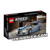 [CÓ HÀNG] LEGO Speed Champions 76917 2 Fast 2 Furious Nissan Skyline GT-R R34