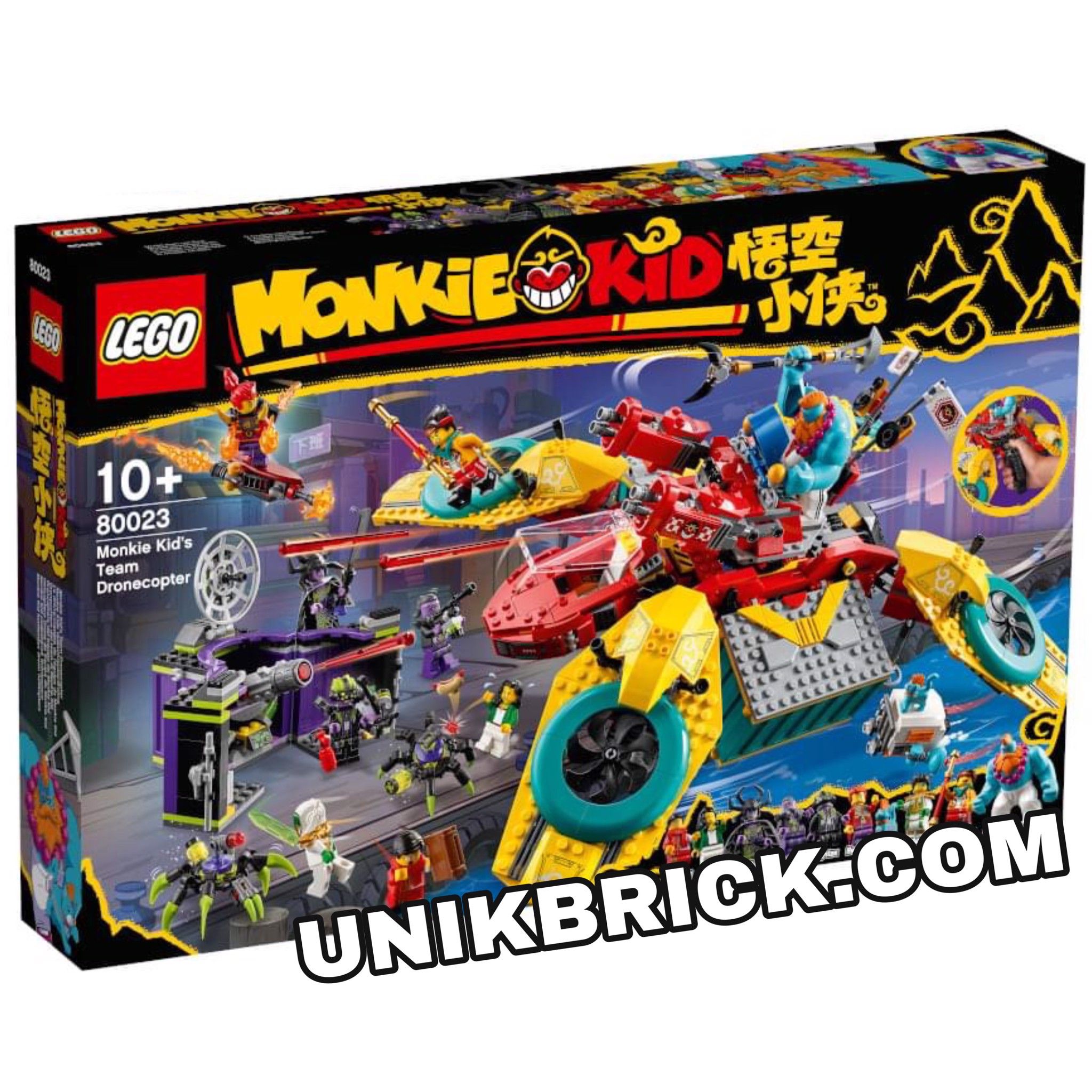 [HÀNG ĐẶT/ ORDER] LEGO Monkie Kid 80023 Monkie Kid's Team Dronecopter