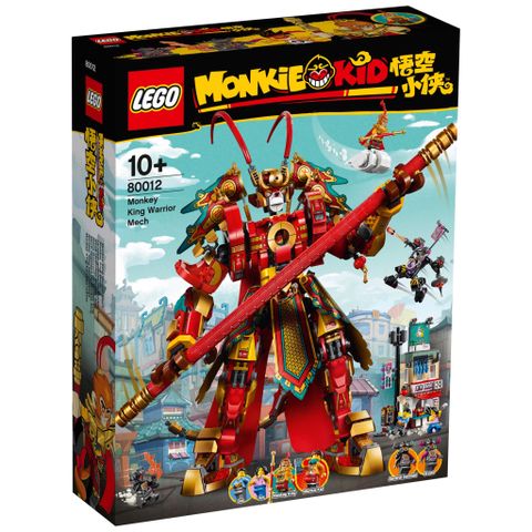  [CÓ HÀNG] LEGO Monkie Kid 80012 Monkey King Warrior Mech Tề Thiên Đại Thánh 