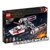 [CÓ HÀNG] LEGO Star Wars 75249 Resistance Y Wing Starfighter