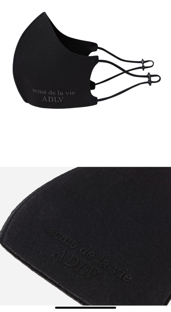 Khẩu Trang - ADLV - Basic Black Mask