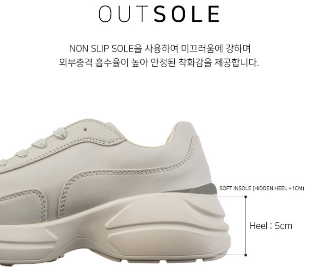 Giày Domba Moonlake Light Grey - H-9213 - Xám Tro