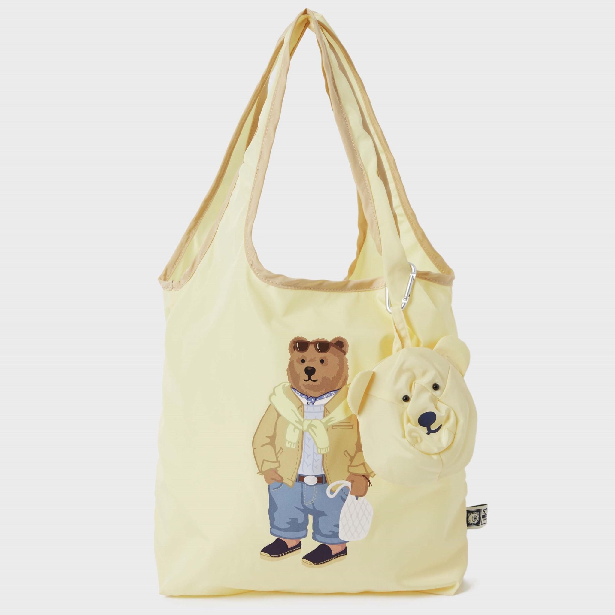 Túi Kẹp Nách Whoau - Steve Packable Light Bag - WHBGF2314A