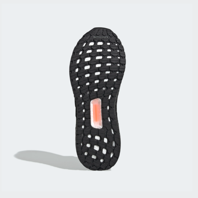 Adidas Ultraboost 5.0 All Black - G27508 - EF1345