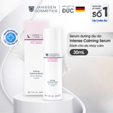 Serum Cho Da Nhạy Cảm - Janssen Cosemtics Intense Calming Serum 30ml