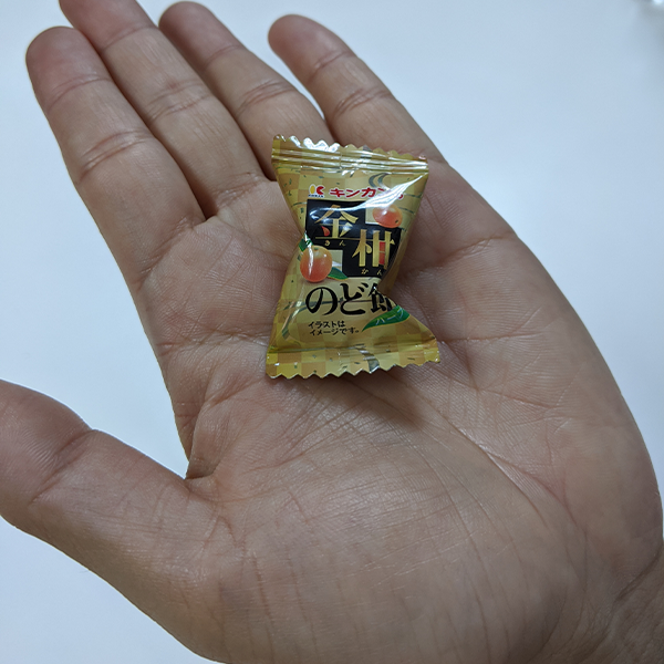 Kẹo Kim Quất KINKAN Thảo Dược